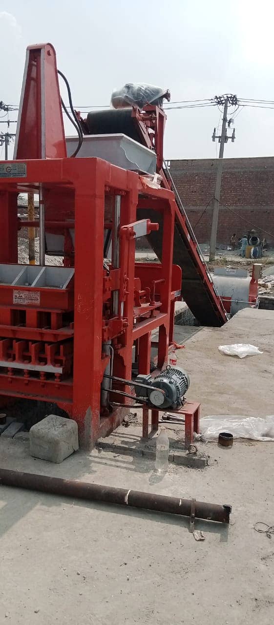 Concrete paver block machine / Concrete Block Machine In Pakistan 12