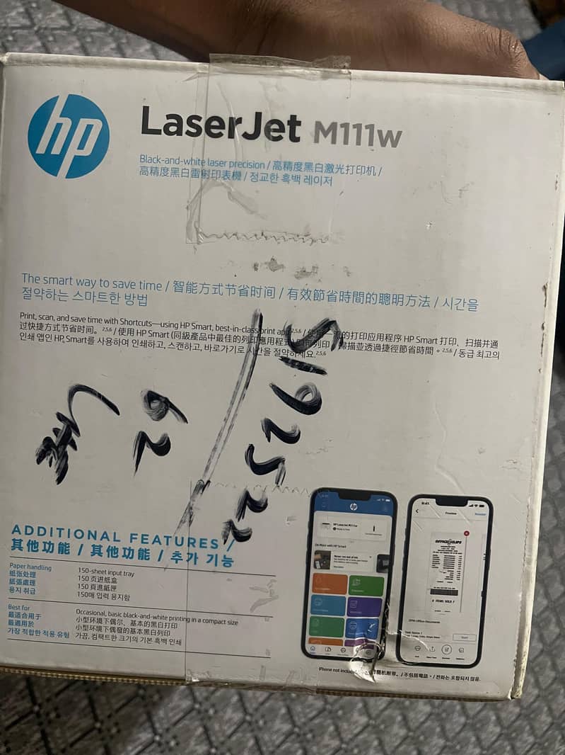 Laser Jet HP M111W 4