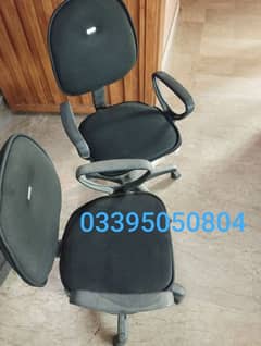 Charis Available (rolling chair)