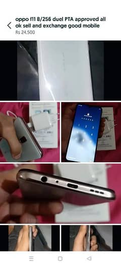 oppo f11 8/256 all ok sell and exchange 03262576979