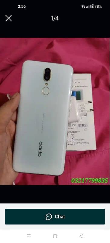 oppo f11 8/256 all ok sell and exchange 03262576979 5