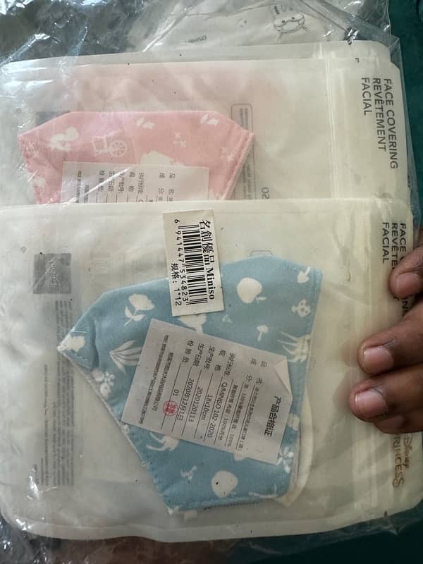 Miniso Mask Bulk Quantity 1