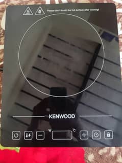 Kenwood induction cooker