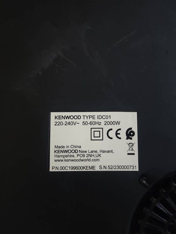 Kenwood induction cooker 2