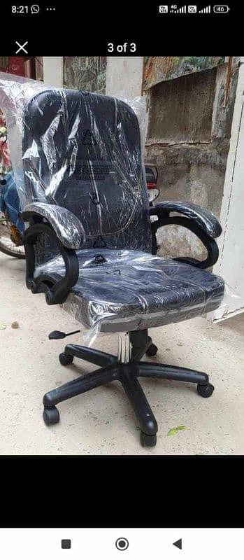 Habib brand Lahore VIP office executive revolving chair available h. 12