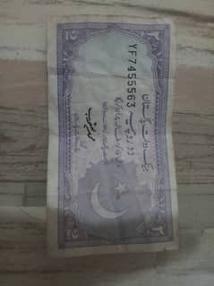 2 rupee's note