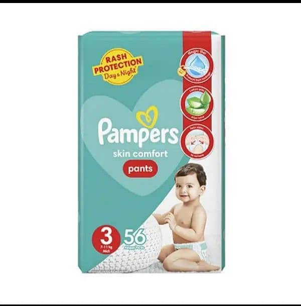 pempers pent ND diapers 2