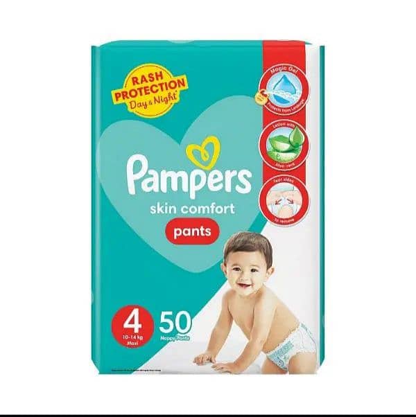 pempers pent ND diapers 7