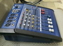 yamaha sound mexer