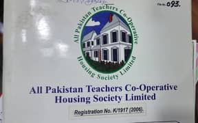 Prominently-Located 120 Square Yards Residential Plot Available In All Pakistan Teachers Co-operative Housing Society