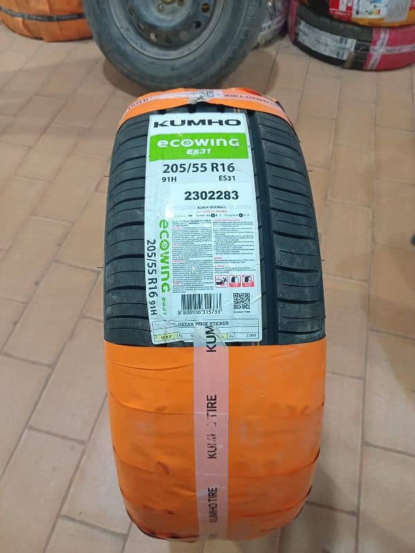 Tyres Rims Dunlop Kumho Yokohama Momo Kenda Arivo General Windforce 1