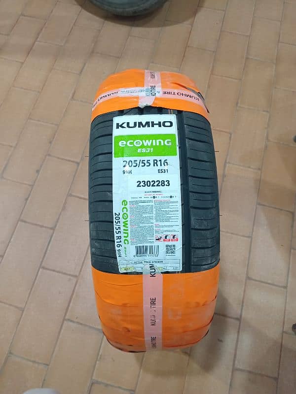 Tyres Rims Dunlop Kumho Yokohama Momo Kenda Arivo General Windforce 2