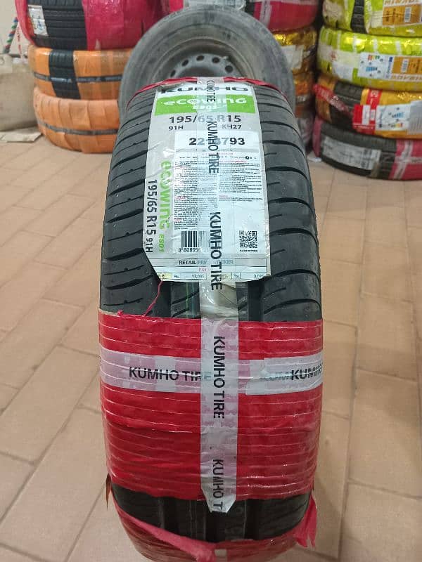 Tyres Rims Dunlop Kumho Yokohama Momo Kenda Arivo General Windforce 15