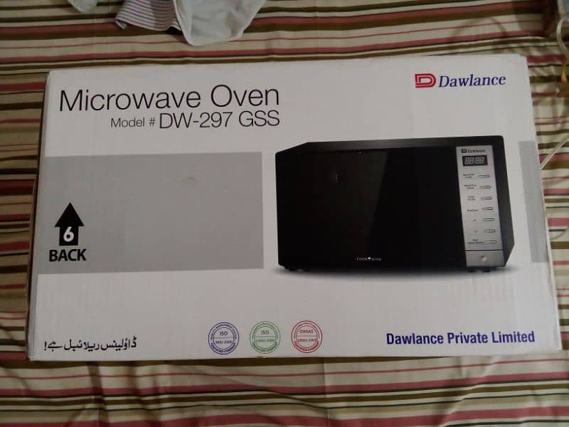 Microwave Oven 0