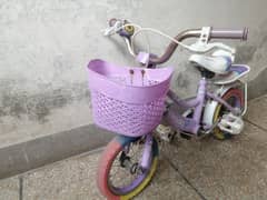 Kids Cycle