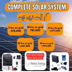 Solar Panel/Solar Installation Solution/5 kw /10 kw/6kw/8kw/12kw/15kw