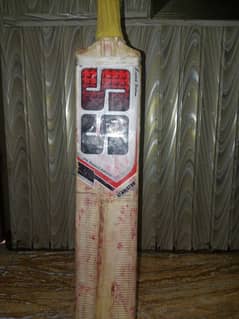 Cricket Bat SS