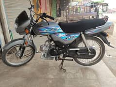 Honda CD Dream 70