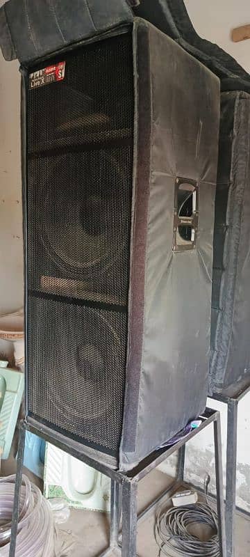 Sound System Complete 5