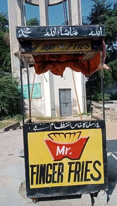 French Fries Counter With All Equipments