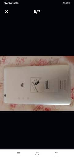 Huawei tablet