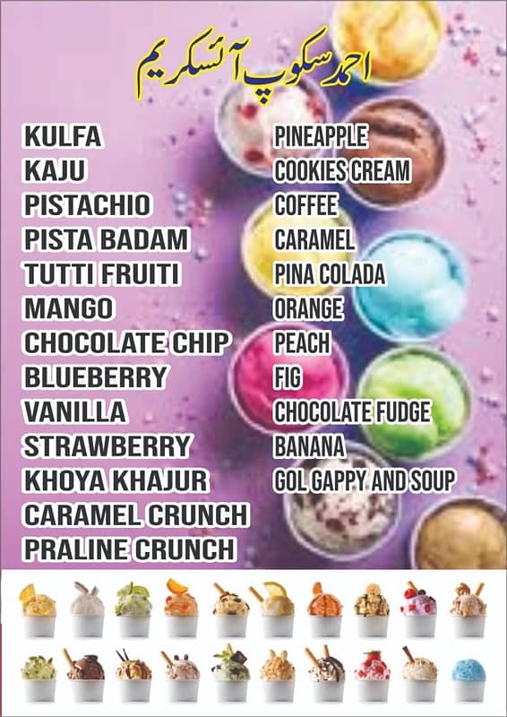 available ice cream service good quality and pure dairy ice cream 0