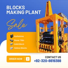 Concrete Pavers & Blocks making machinery for sale in Lahore