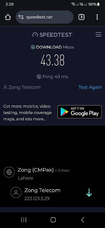 Zong fiberhome device Rs 55oo 1