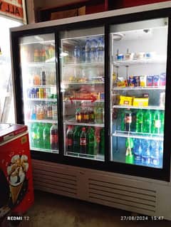 Cold drink fridge