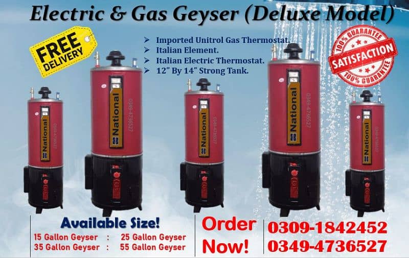 55 Gallon National Electric + Gas Geyser / Twin Geyser / Water Heater 0