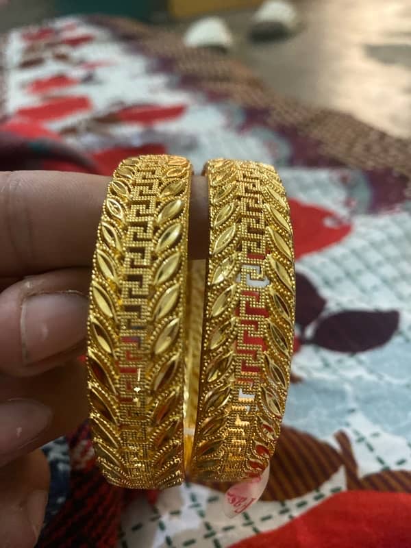 China Gold 2 pcs bangles 0