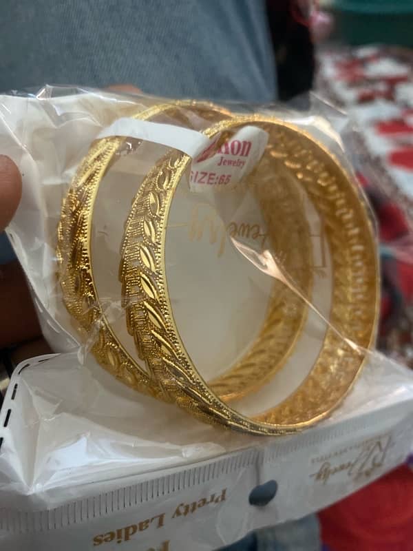 China Gold 2 pcs bangles 1