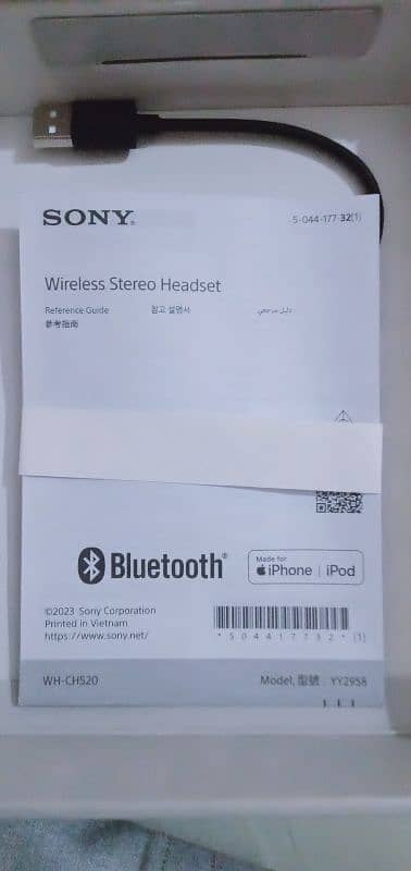 wireless headphone iPhone iPod 3