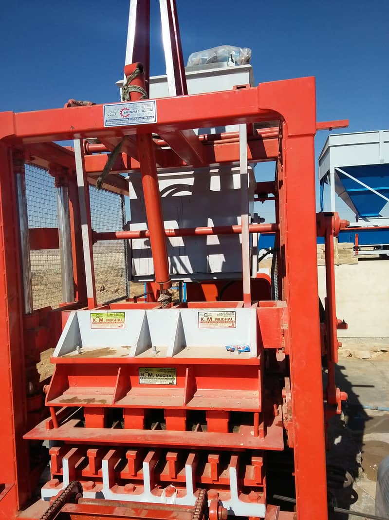 Paver Making Machine/ Concrete Paver block machine sale in pakistan 9