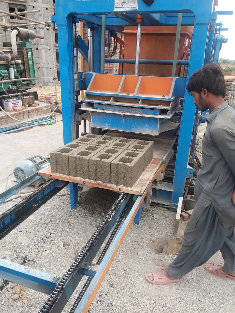 Paver Making Machine/ Concrete Paver block machine sale in pakistan 17