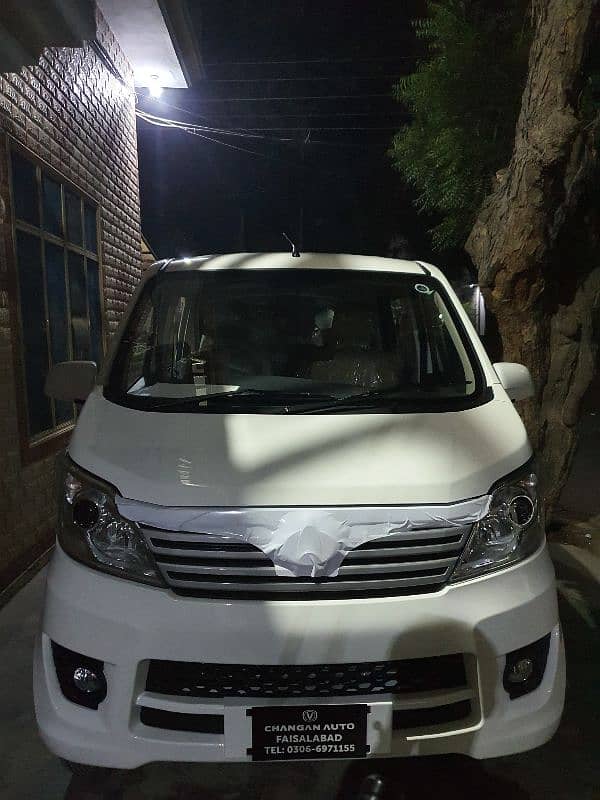 Changan Karvaan 2024 1.2 plus brand new 1