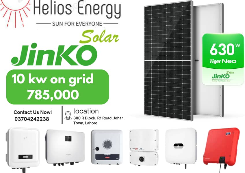 Jinko solar | Longi Solar | Canadian Solar | Ja solar | Solar inverter 0