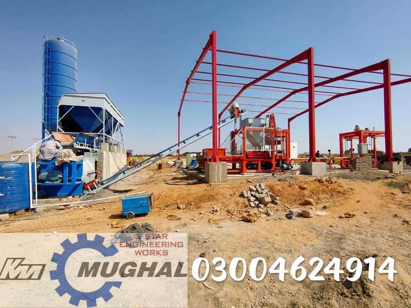 Pakistan Price Concrete Block Making Machine|Tuff Tile Machine 2