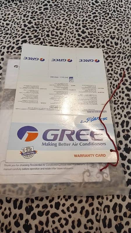 GREE 1 ton inverter AC 2