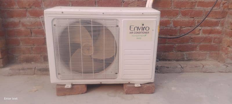 enviro air conditioner inveter low bijli bill 1