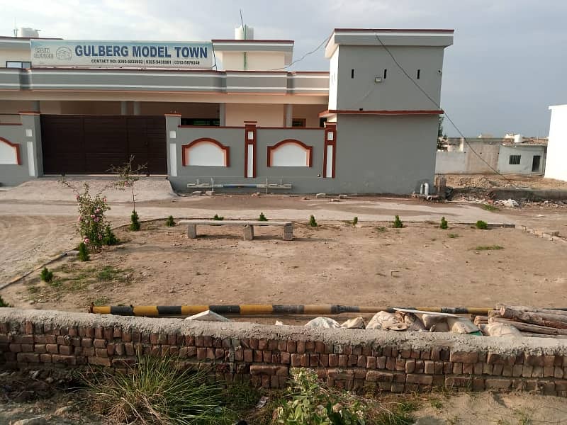 GULBERG MODEL TOWN NOWSHERA 5 MARLA COMMERCIAL PLOT FOR SALE 0