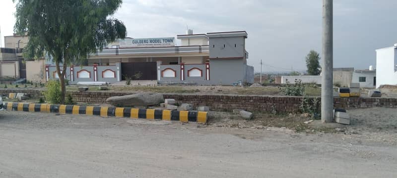 GULBERG MODEL TOWN NOWSHERA 5 MARLA COMMERCIAL PLOT FOR SALE 43