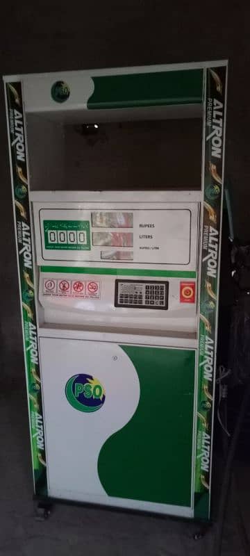 Fuel pump Machine 1