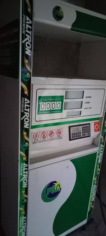 Fuel pump Machine 4