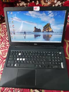 dell i5 4rqm 1TB Saudi arabia ka hai