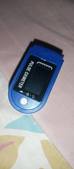 pulse oximeter