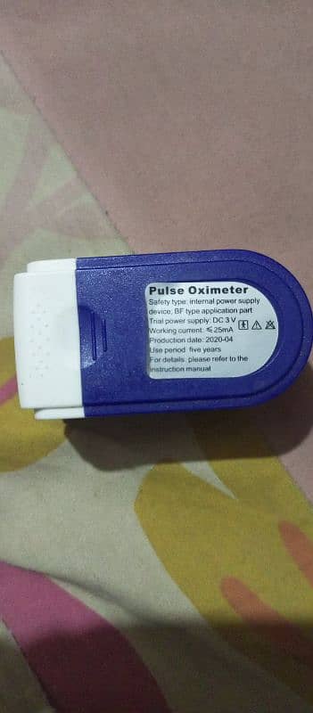 pulse oximeter 1