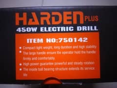 Harden drill machine