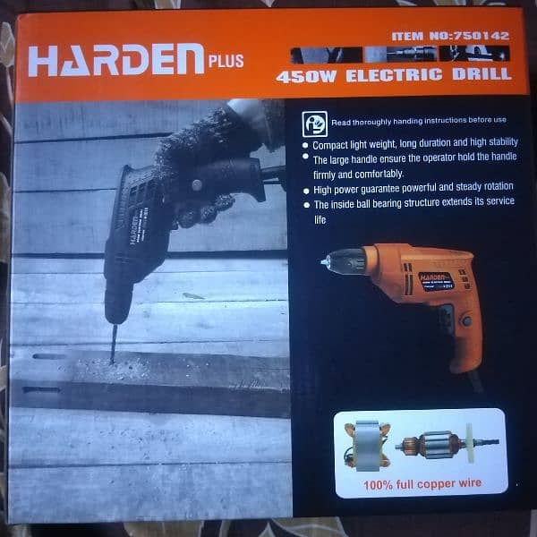 Harden drill machine 4