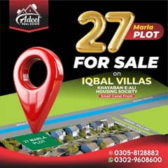 27 Marla Canal Front,Iqbal Villas,Kiybane Ali Housing,Bahawalpur